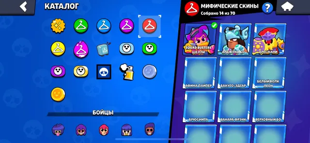 СРОЧНО ПРОДАМ💎 ТОП АККАУНТ 💎 🏆 33000 КУБКОВ 🏆, 33793 кубков, 98 бравлеров, 13 праймов