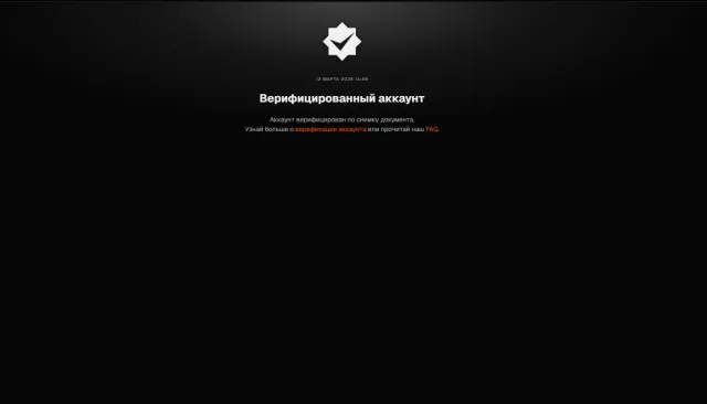 💎 ᴠɪᴘ 💎【PRIME + FACEIT 5 LVL | 1090 ELO】🟦【ВЕРИФИЦИРОВАН 】🟦【🎁 ПОДАРОК】🟦【ПОЛНЫЙ ДОСТУП】🟦, Продажа, С инвентарем, Есть PRIME, FACEIT, 961 ELO, Зарегистрирован: Да