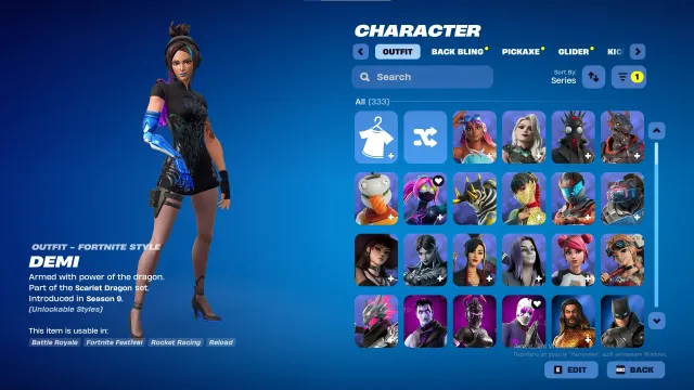 🔥 THE FATTEST FORTNITE ACCOUNT FOREVER🔥 | 333 SKINS🔥 | OG + RARE EXCLUSIVES🔥, Sale, skins 333