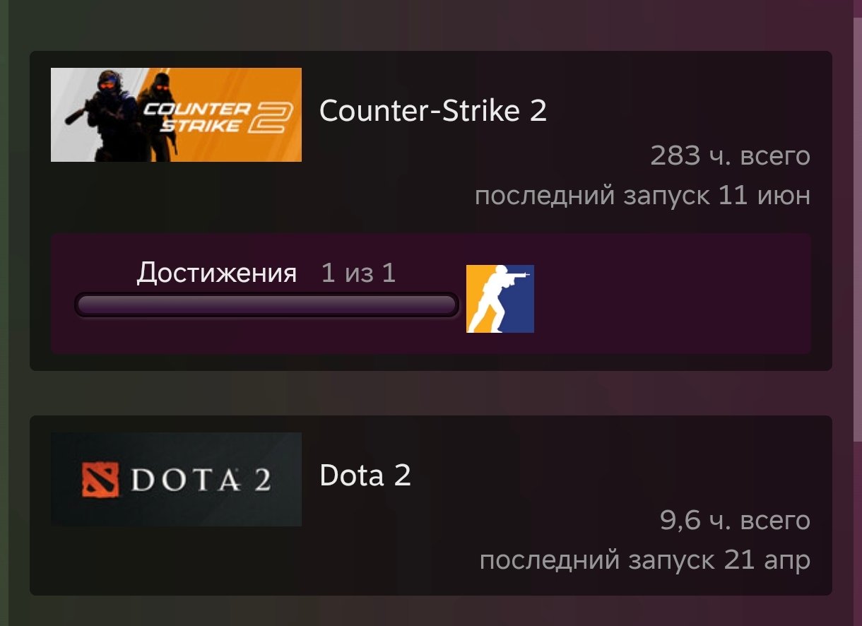 CS2 account with 1500-2000 inventory, including faceit, Sale, Available, Yes PRIME, 15000 CS Rating, FACEIT, 1650 ELO, With registration: Yes