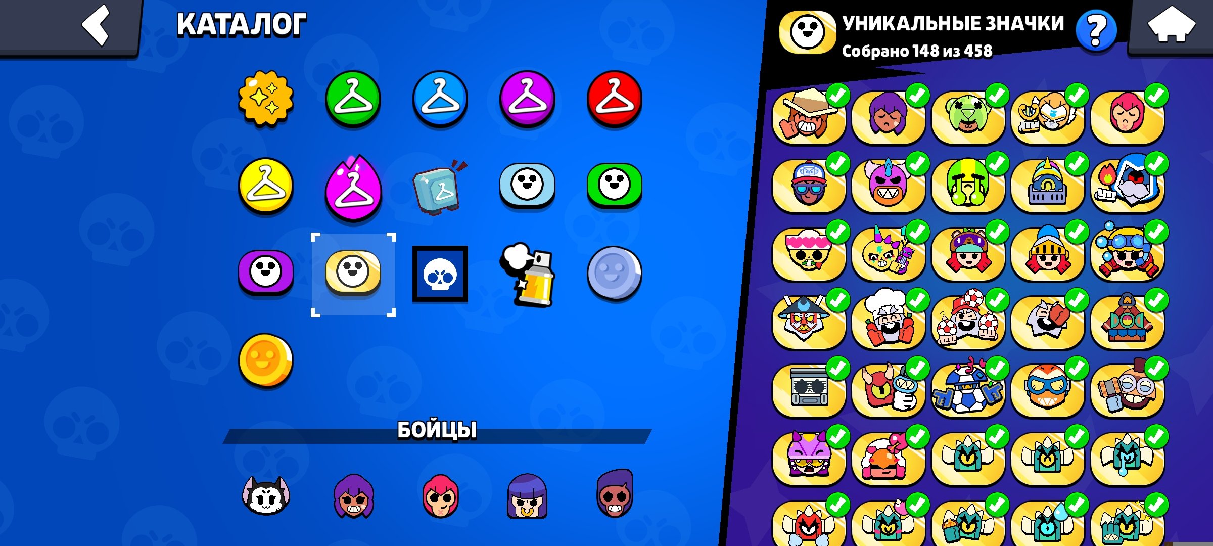 27861kubak, read the description, trophies 27861, brawlers 73, primes 16