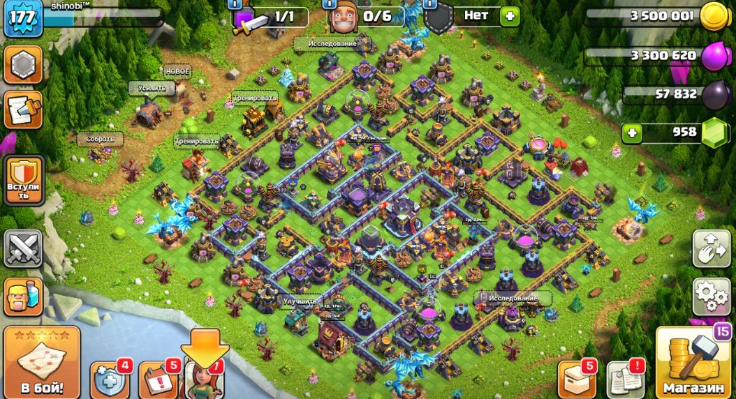 [✅]⚙[WARRANTY]💗💗💗FULL 15TH💗SKINSFULL ACCESSAUTO OUTPUT, 15 TH Main Village