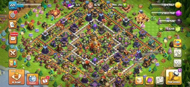 Продою clach of clans, 16 TH Main Village, 10 TH Builder