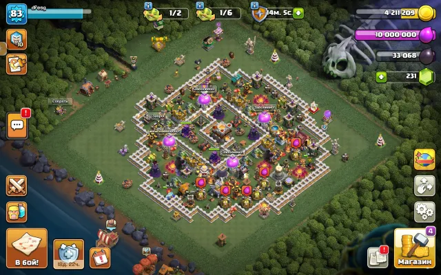 ⚡AUTO-ISSUE⚡🛡️6 SKINS🛡️💟4 LEGENDARY SKINS💟🧤6 EPIC GEAR🧤⭐83 𝗟𝗩𝗟⭐👑HEROES 47/45/30/20👑, 11 TH Native Village