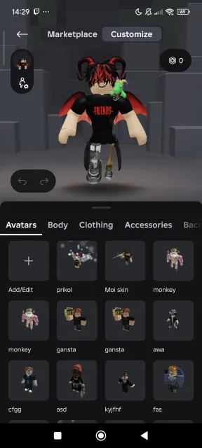 70,000 ROBUX TOTAL 🖤MM2 : 5,000 R $ / SKINS / 18 ANIMATION > >>>, Sale, Voice chat: No