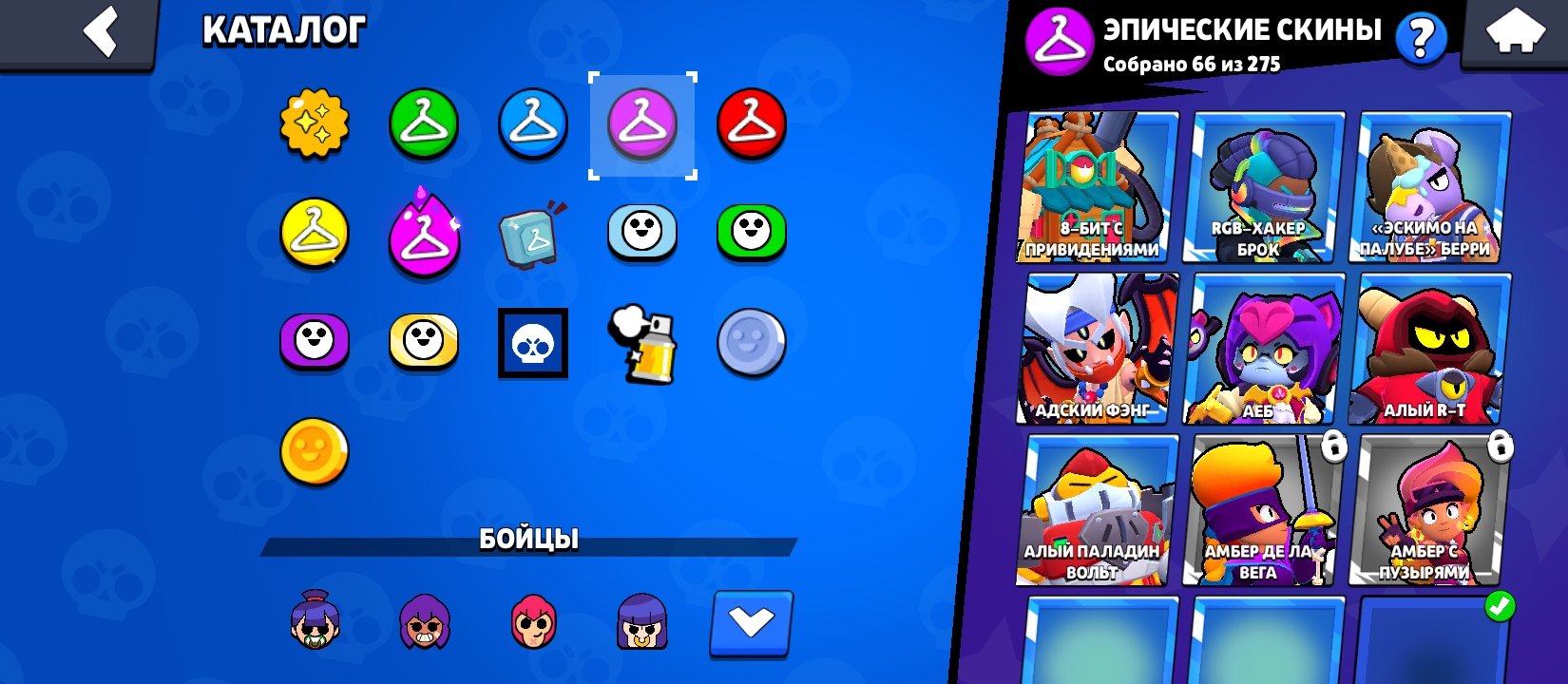 37,313 Trophies! 2021 Account! Skins Worth 💎18,000 Gems💎! 95 Brawlers! 10 Primes!!, trophies 37313, brawlers 95, primes 10