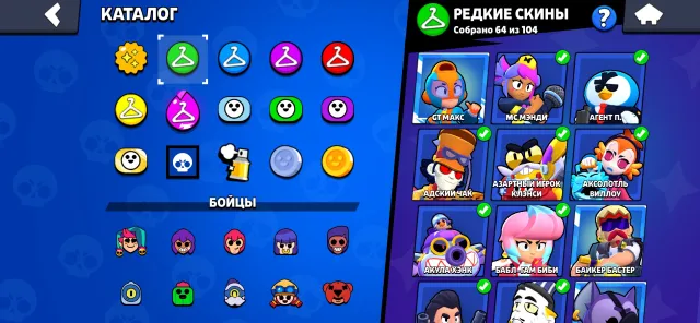 Selling account in Brawl💞, 51204 trophies, 108 brawlers, 37 primes