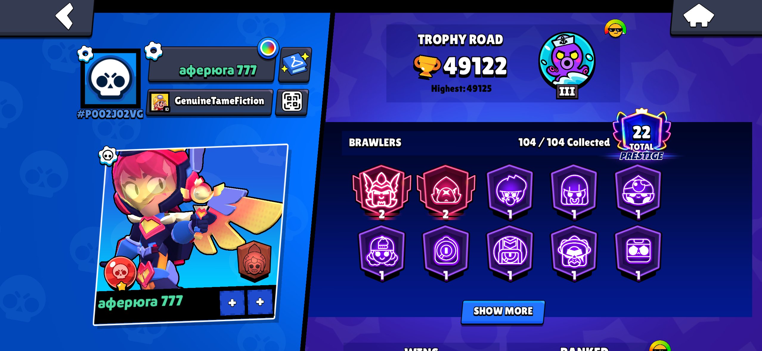 Personal account since 2019, trophies 49122, brawlers 104, primes 22