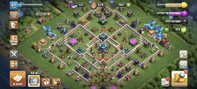 🔥【13 TOWN HALL】🔥 💎✦HEROES - 27/27/46/16/14✦ 💎, 13 TH Main Village, 7 TH Builder