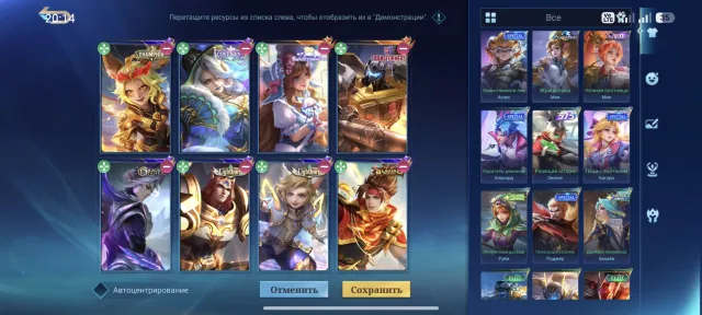 Roger Transformers etc. screenshots in the description, Sale, Rank: Legend, Level: 81, Win rate: 48%, Heroes: 130, Skins: 245