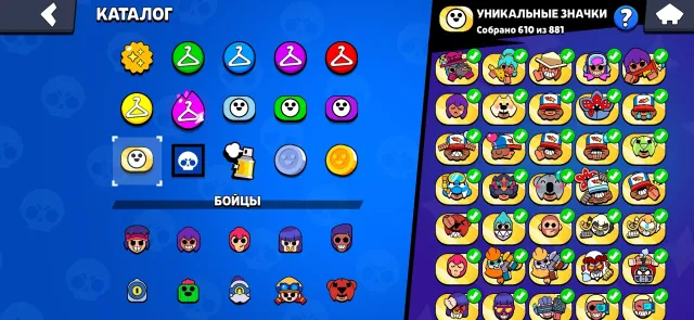 Top account in Brawl Stars with 109k trophies. Re-linking, 282 skins, 109000 trophies, 106 brawlers, 100 primes