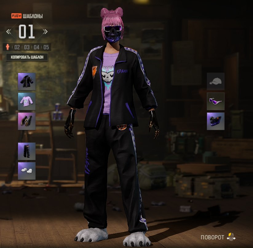 BEST ACCOUNT 𝗣𝗨𝗕𝗚 ══► 2500LVL【 4450+ HOURS 】6x-[PROGRESSIVE], Yes BATTLEGROUNDS Plus