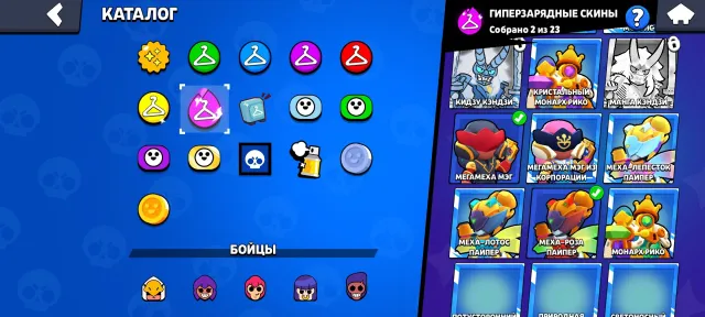 ⭐selling account 21 -11 power, 10 second primes⭐⚡ with re-linking ⚡
