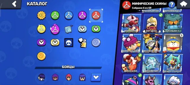 🏆30080🏆 🎀CHEAPEST🎀 💎SKINS FOR 18,500+ ☂️195+ SKINS☂️ROBOMIKE, trophies 30080, brawlers 99, primes 10
