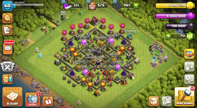 ⚪#4🔷 FULL 9TH / 6BH 🔴 800 GEMS 🔴 5 WORKERS 🔴 MAGIC ITEMS 🔴 EPIC GEAR 🔷⚪, 9 TH Home Village, 4 TH Builder