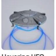 Hovering UFO Total 2100, Продажа, Voice chat: Нет
