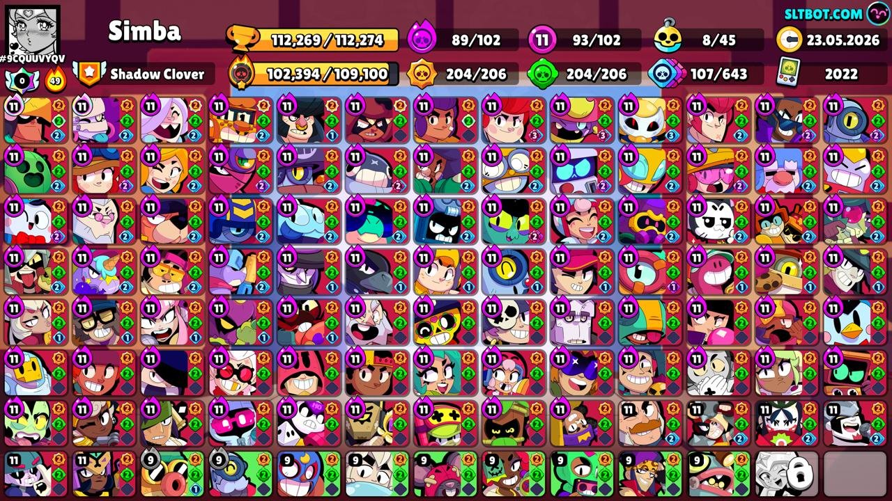 ⚡️Selling a cool account for the game,everything about the account in the description⚡️, trophies 112269, brawlers 102, primes 106
