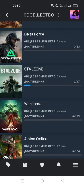 Продам собственный аккаунт с 4 арканами со сменой данных, Продажа, 1400 MMR, 8500 порядочности, 8500 вежливости, 700 матчей, 500 часов