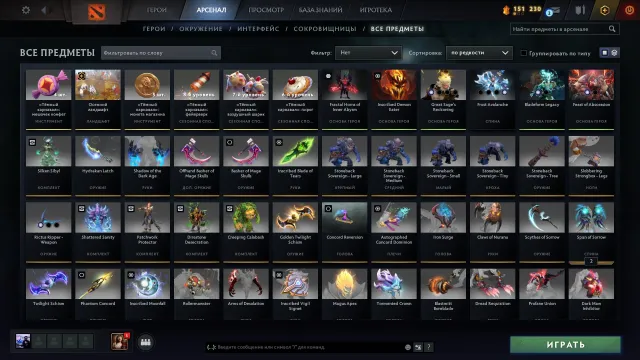 6 Arkan, Gem auf TB, teure Skins vorhanden, Verkauf, 4369 MMR, 9035 Ehrlichkeit, 9035 Höflichkeit, 2887 Spiele, 2988 Stunden