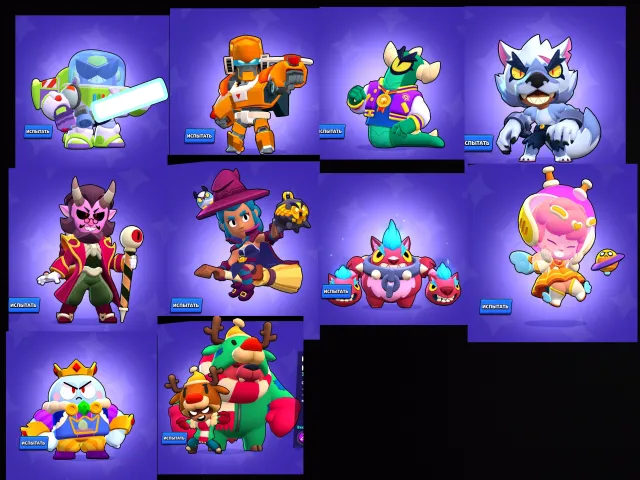 💞⚜️Selling an old account from 2020💞⚜️old skins (King Lou, Ronin Gavs)💞⚜️, trophies 20000, brawlers 75