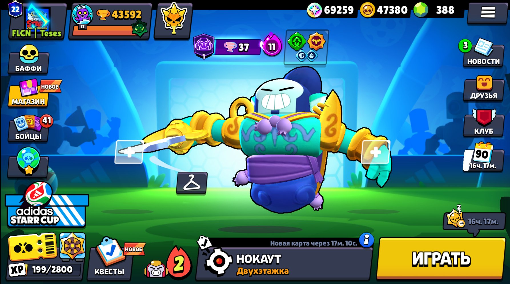 🏆43.592K🏆💎388 GEMS💎💪103 BRAWLER💪📅2022 YEAR📅🎀178 SKINS🎀🌟✨69.000 BLINGS🌟✨, trophies 43592, brawlers 103, primes 22