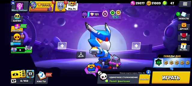 personal account, 103 fighters, 39k trophies, from 2020, old, 39969 trophies, 103 brawlers, 10 primes