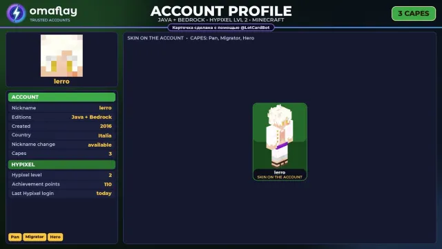 ⚡ MINECRAFT ⚡ JAVA + BEDROCK • 3 CAPES: Pan • FULL ACCESS • NO BAN HYPIXEL (2 LVL) #4FI61T, Sale, All account data