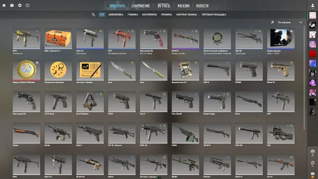 🟣CS2 PRIME🟣30499 рейтинга🟣топ 400🟣7 lvl Steam🟣1 Медаль🟣330$ Total Spent🟣Много игр🟣Россия🟣GreenTrust🟣, Продажа, С инвентарем, Есть PRIME, 30499 CS Rating