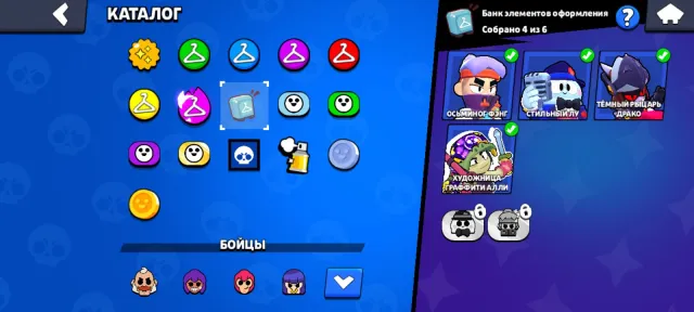 Selling Brawl Stars account, with re-linking., 35805 trophies, 96 brawlers, 13 primes
