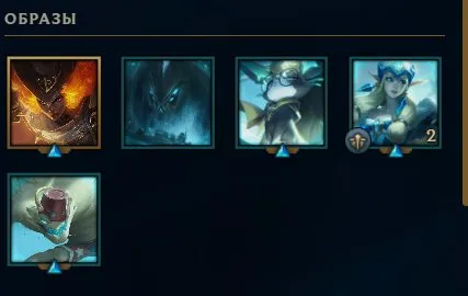 🟢┃👑 HIGH NOON RELL ┃DIRECTOR YUUMI ┃RANKED OPEN ┃🕗 INSTANT DELIVERY┃🤍┃✅ EMAIL┃, Sale, level 40, champions 55, skins 11, Emerald