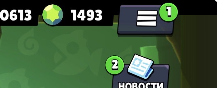 High-value account: 1,417 gems in the balance., trophies 49000, brawlers 104