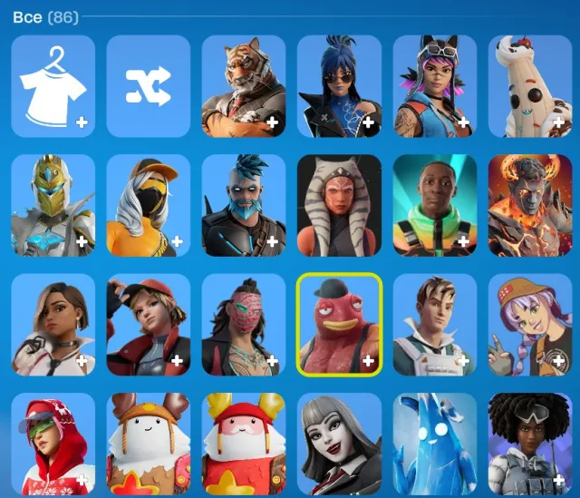 Account in Fortnite. With EMAIL!!! 500 V-bucks on the account., Sale, 86 skins