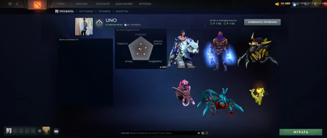 ❄️💠1000MMR❄️💠MAINPOOL❄️💠 RAREST WEATHER❄️💠 1000+- MATCHES, Sale, 1000 MMR, 9000 Behavior score, 9000 вежливости, 1000 games