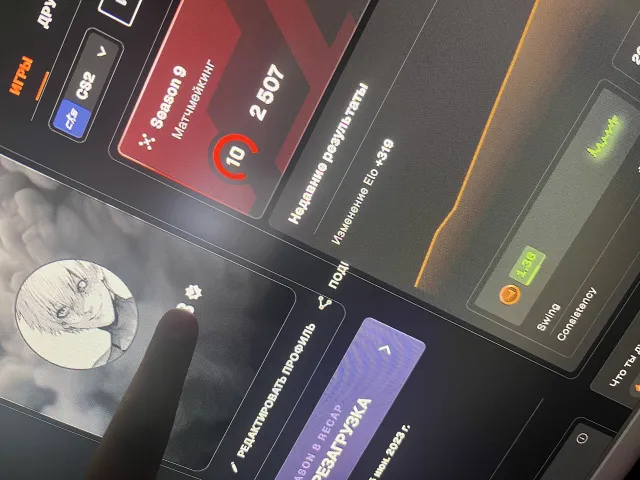 ✅FACEIT account 2507 ELO VERIFICATION + CS2 PRIME✅ ✅PLAY IMMEDIATELY✅ 1000 matches, Sale, Inventory empty, Has PRIME, 16500 CS Rating, FACEIT, 2507 ELO, Registered: Yes
