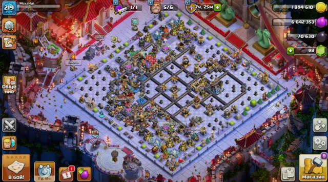 ⚡ AUTO ISSUE ⚫ BY MAIL ⚫ 80% FULL 18 TX ⚫ HEROES 79/80/95/66/55/25 ⚫ 25 HEROES SKINS ⚫, 12 TH Main Village, 8 TH Builder