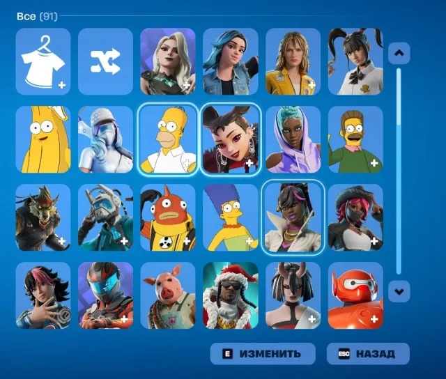 Fortnite Hesabı 91 skin, detaylarda fotoğraflar VAR, FİYATTA İNDİRİM YAPILACAK, Satış, skinler 91