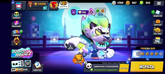 FULL AK | 3 PRO PASSES | 15 BP+ | ALMOST MASTER IN RANKING | LOTS OF SKINS | ALL BUFFS, trophies 93000, brawlers 101, primes 51