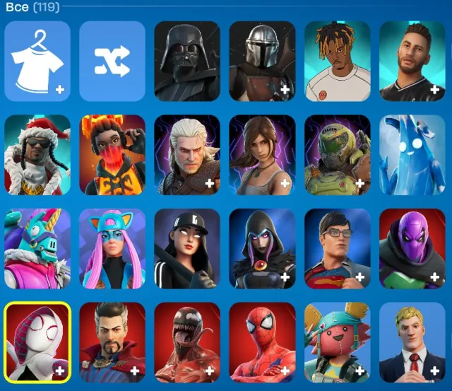 💎 COMPTE FORTNITE 💎 119 SKINS 🔥 changement d'email 🔥 compte 21 ans 🌟, Vente, skins 119