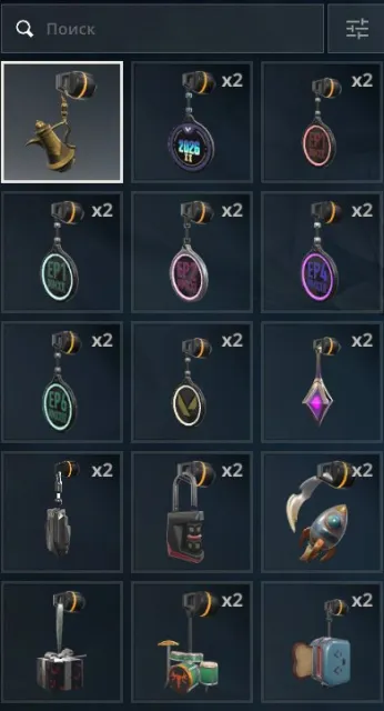Old account from 2020-2021 | original email | limited charms and graffiti, Sale, Calibration not opened, Agents: 13, Skins: 1
