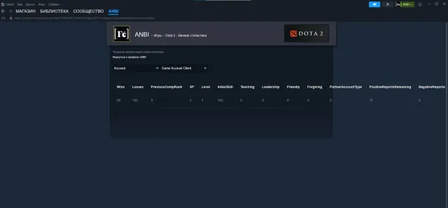 ⎛⎝ ≽ > ⩊ < ≼ ⎠⎞ 🔒🔒 ТИТАН 🔒🔒5600 𝐌𝐌𝐑⚡◾️ 10000 ПОРЯДОЧНОСТИ / ВЕЖЛИВОСТИ ⚡◾️🔒40 ТРОФЕЙ МЕЙНПУЛ🔒, Продажа, 5500 MMR, 10000 порядочности, 10000 вежливости, 600 матчей