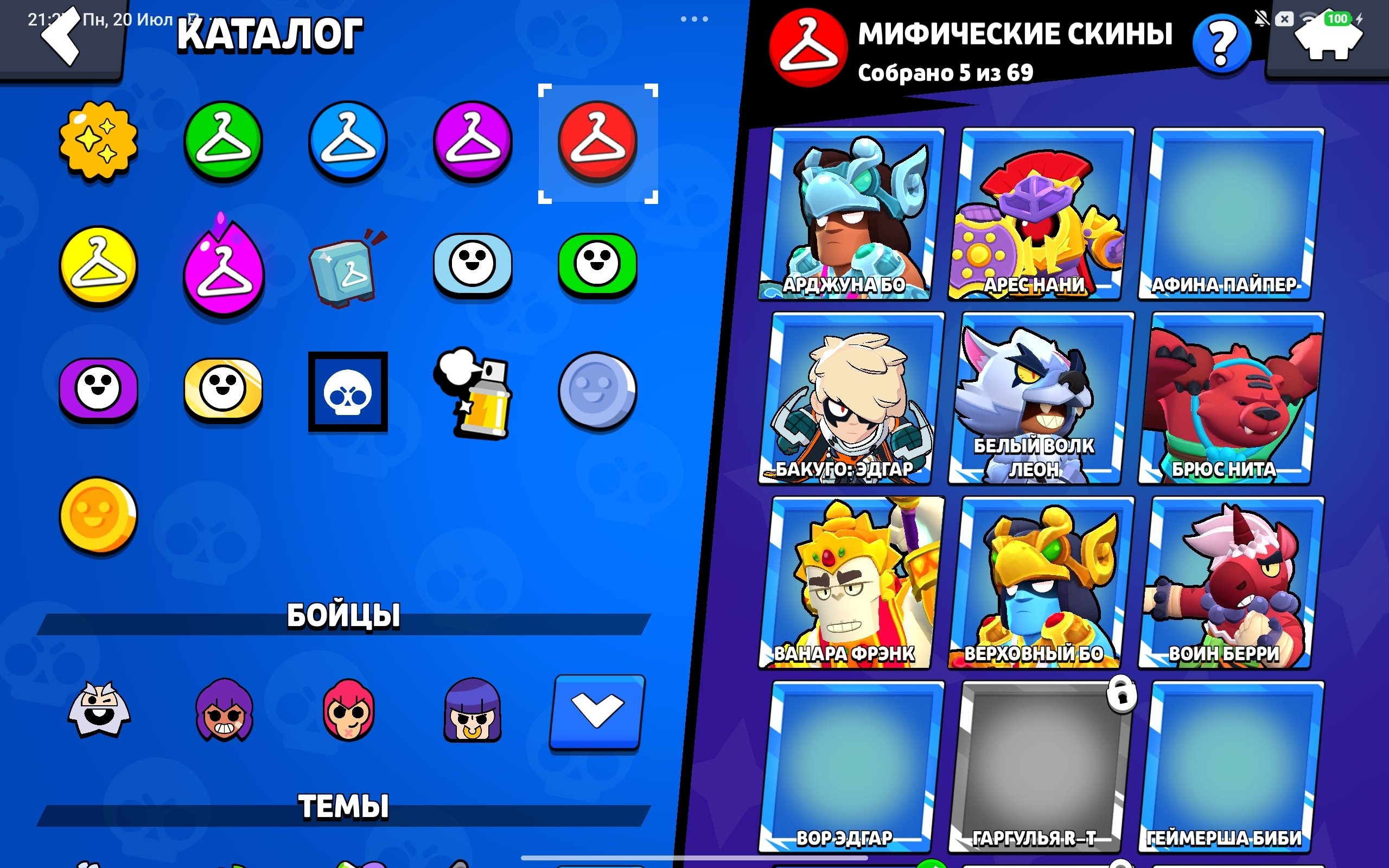 НОВЫЙ АККАУНТ(2026)🟦 | 🏆109754🏆|🍋 АККАУНТУ 136 ДН🍋| 💎 🟩72/🟦23/🟪51/🟥5/🟨2/ СКИНЫ💎 | 🛡️ГАРАНТИЯ 100%🛡️, 109756 кубков, 77 бравлеров, 102 праймов