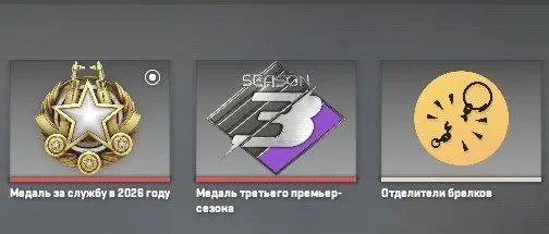 ✅[ Status CS2: PRIME ] 💯[ Rating Premier: 17477 ] 🇰🇿 [ Country: KZ ], Sale, Inventory empty, Has PRIME, 17660 CS Rating