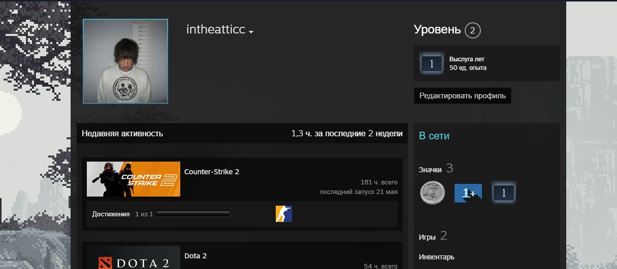 🔥🟠⚫【REGION - UKRAINE】💎【FULL ACCESS】💎【ONLY YOURS】💎, Sale, Available, Yes PRIME, 11000 CS Rating