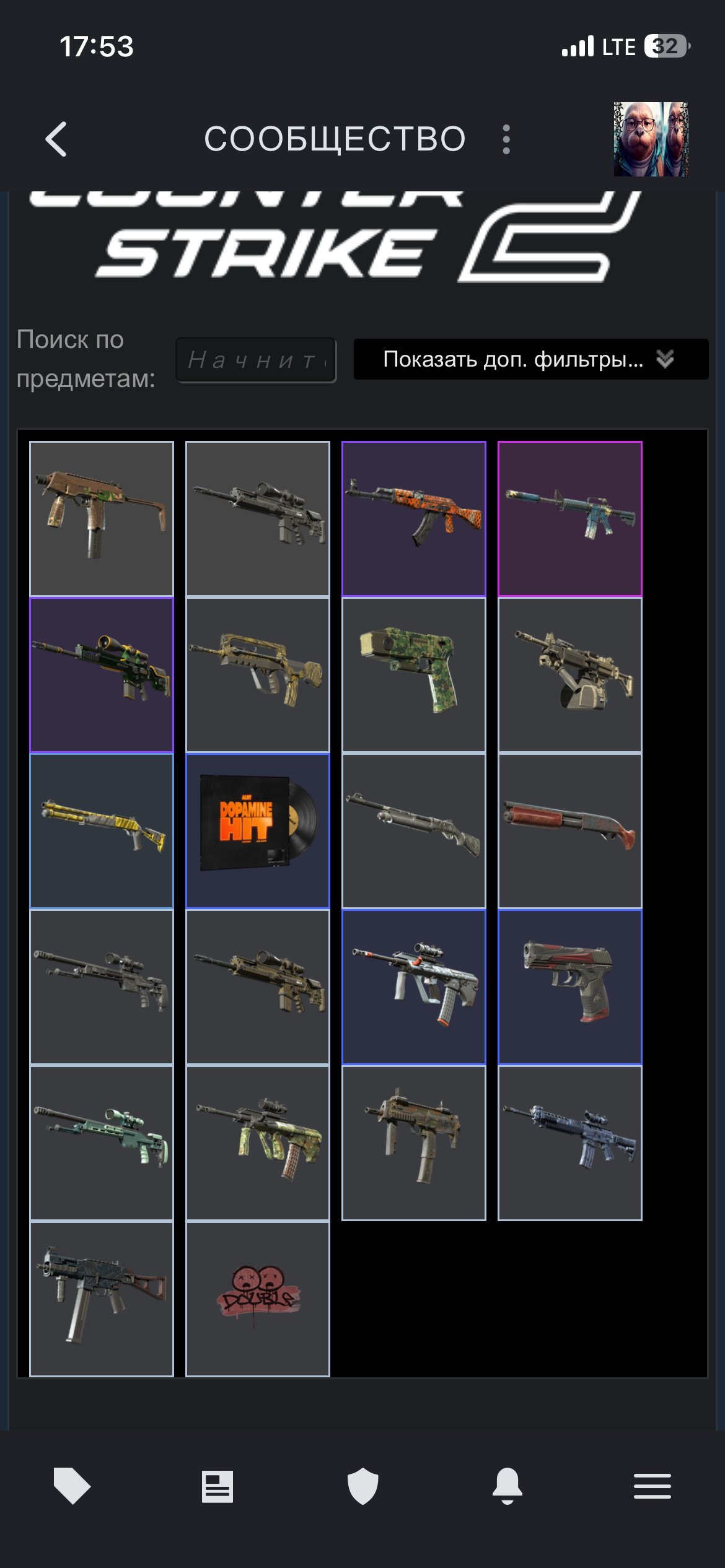 Diff we’re fighting recovery, Sale, Empty, Yes PRIME