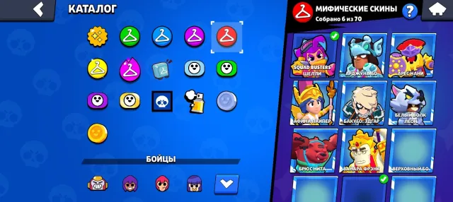 Brawl stars Account, trophies 36550, brawlers 90, primes 19
