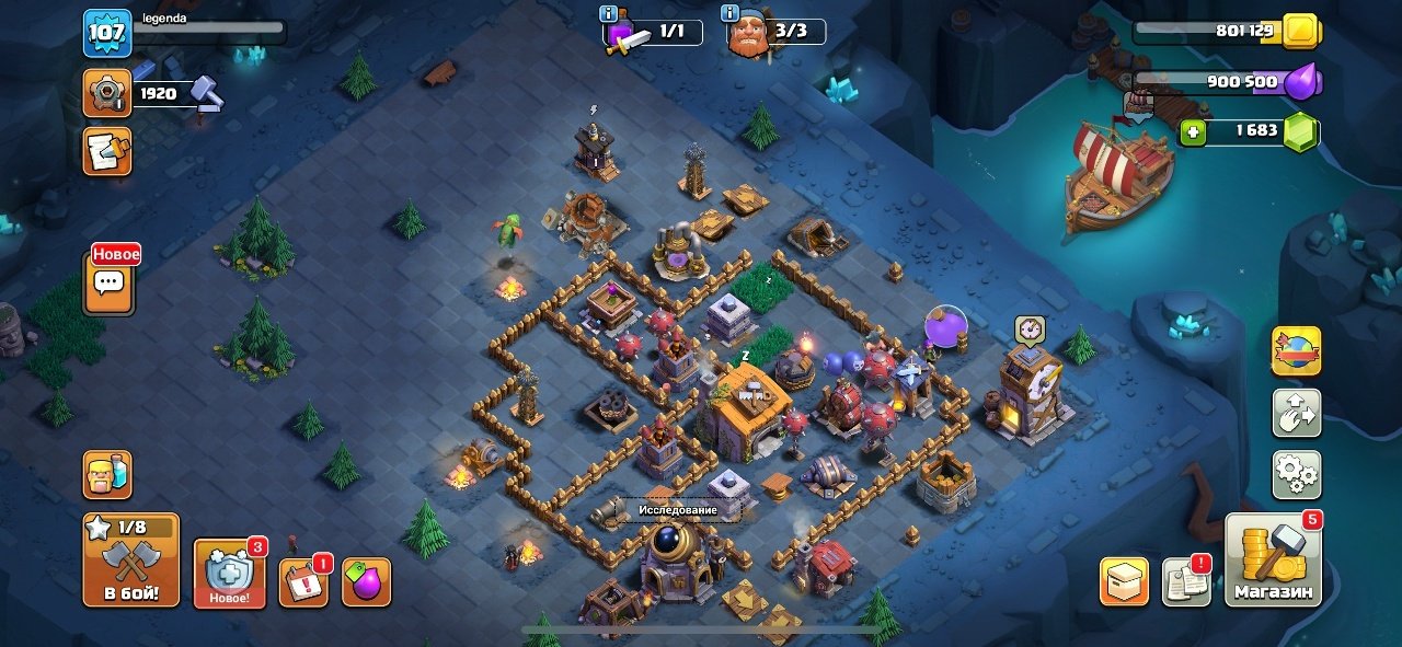 14 ТХ : СТРОИТЕЛЯ 6 ТХ :107 УРОВЕНЬ : 1683 ГЕМА : ГЕРОИ: 37/35/46/22/12, 14 TH Main Village, 5 TH Builder