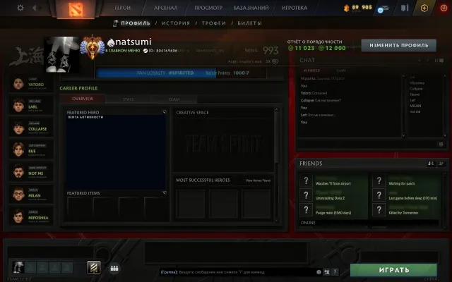 AUTO DELIVERY | 6115 MMR | ✅12,000 HONOR | IMMORTAL | With NATIVE EMAIL, Sale, 6115 MMR, 12000 honor, 11023 friendliness, 400 matches, 819 hours