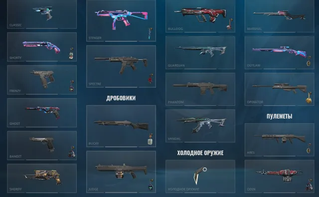 2 non-battle pass knives, 3 Vandals, full bundle "Black Spikes", Sale, Bronze 2, Agents: 18, Skins: 15