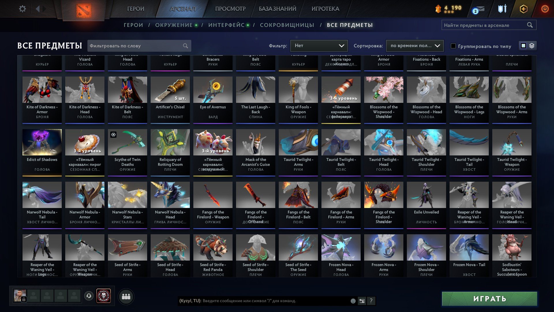 Account sale 2k-3k, Sale, 2746 MMR, 6787 Behavior score, 6787 вежливости, 3280 games, 3219 hours