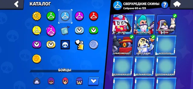 The account has almost all the fighters✅, trophies 39874, brawlers 102, primes 18